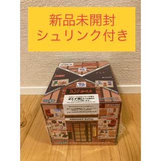 リーメント ぷちサンプルシリーズ　珈琲所コメダ珈琲店　1BOX全6種(その他)