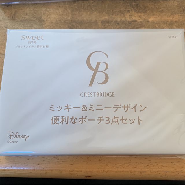 Disney(ディズニー)のSweet 5月号付録 ミッキー＆ミニーデザイン 便利なポーチ3点セット！ レディースのファッション小物(ポーチ)の商品写真