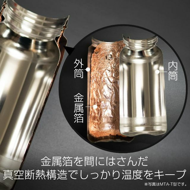 【色: ブライトパープル】タイガー魔法瓶 水筒 500ml スクリュー マグボト 3