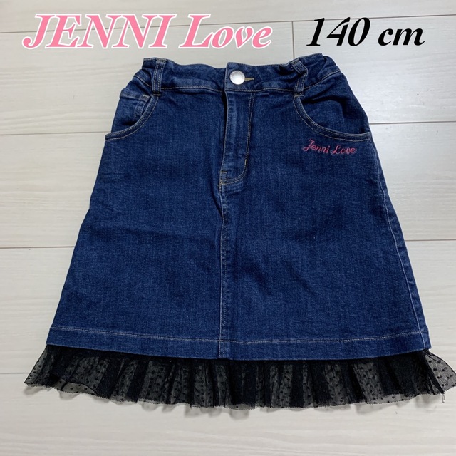 ジェニィ JENNI デニムスカート 140 - スカート