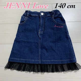 ジェニィ(JENNI)のJENNI ジェニィ 裾レース  デニムスカート  140cm(スカート)