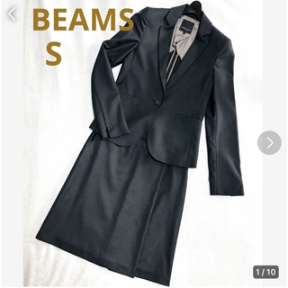 ビームス(BEAMS)の★美品★ラピスルーチェBEAMS  スカートスーツ上下SET 黒　Sサイズ(スーツ)