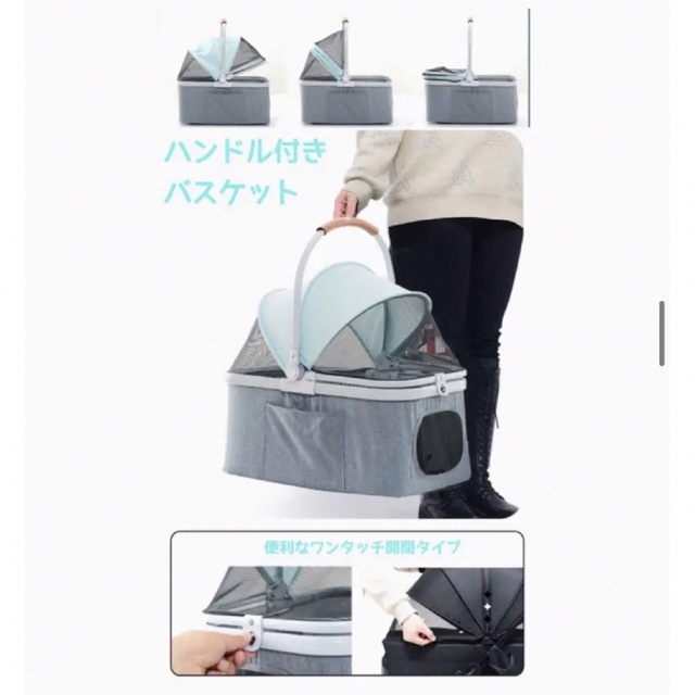 ペットカート 軽量 コンパクト 折りたたみ 耐荷重15Kg (薄水色)
