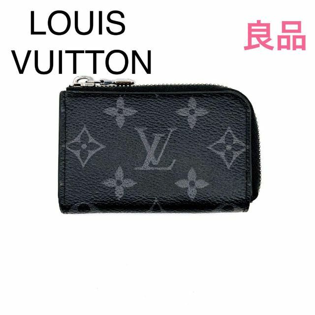 LOUIS VUITTON - ブランド ルイヴィトン モノグラム エクリプス