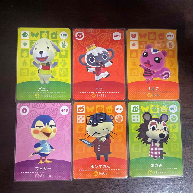 任天堂(ニンテンドウ)のamiiboカード 6枚セット エンタメ/ホビーのアニメグッズ(カード)の商品写真