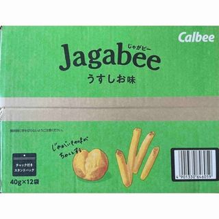 カルビー(カルビー)のじゃがビー うすしお味 1箱(40g×12袋入り)(菓子/デザート)