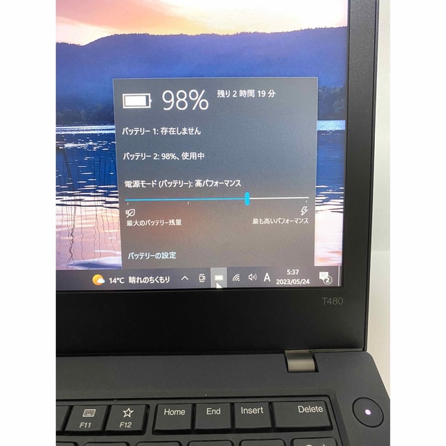 Lenovo(レノボ)の正規Office付‼️　LENOVO　THINKPAD　T480　ノートパソコン スマホ/家電/カメラのPC/タブレット(ノートPC)の商品写真