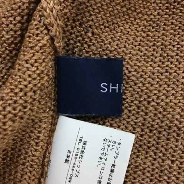 SHIPS(シップス)のシップス セーター ニット プルオーバー Vネック 透け感 無地 七分袖 茶 レディースのトップス(ニット/セーター)の商品写真