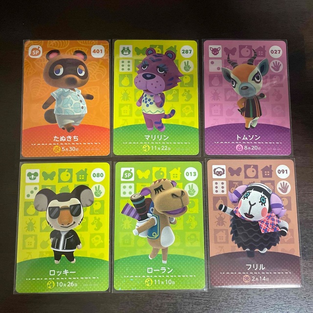 任天堂(ニンテンドウ)のamiiboカード 6枚セット エンタメ/ホビーのアニメグッズ(カード)の商品写真