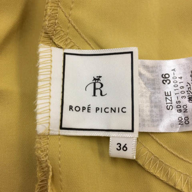 Rope' Picnic(ロペピクニック)のロペピクニック パンツ ストレート ロング ウエストゴム 無地 36 黄 レディースのパンツ(その他)の商品写真