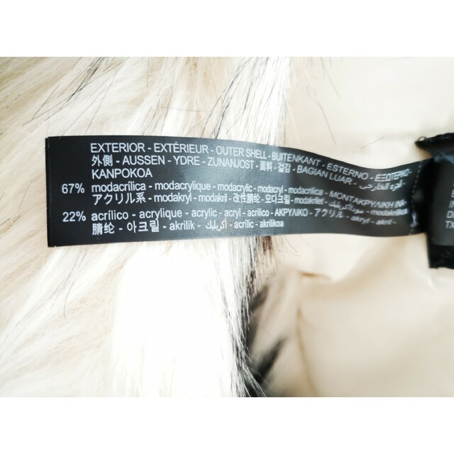 ZARA(ザラ)のZARAフェイクファーティペット ベージュ エコファーマフラー レディースのファッション小物(マフラー/ショール)の商品写真