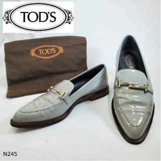 N245　TOD‘S トッズ ダブルT　エナメル　グレー　36.5 ローファー