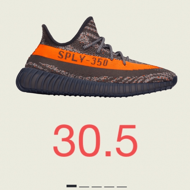 adidas YEEZY Boost 350 V2 "Carbon Beluga