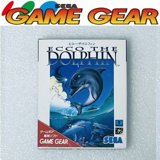 セガ(SEGA)のECCO THE DOLPHIN [GG] 002(携帯用ゲームソフト)