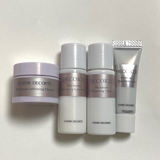 コスメデコルテ(COSME DECORTE)のDECORTE フィトチューン 美白ラインセット(その他)