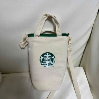 スターバックス(Starbucks)のスターバックス保冷バック(バッグ)