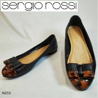 セルジオロッシ(Sergio Rossi)のN253　Sergio rossi セルジオロッシ　フラットシューズ　34.5(バレエシューズ)