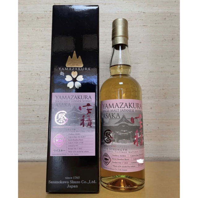 安積 YAMAZAKURA 山桜 2017-2022 秩父ウイスキー祭り 13750円 食品