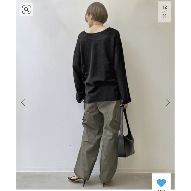 L'Appartement DEUXIEME CLASSE(アパルトモンドゥーズィエムクラス)の【AGOLDE / エーゴールドイー】GINERVA CARGO PANT レディースのパンツ(ワークパンツ/カーゴパンツ)の商品写真