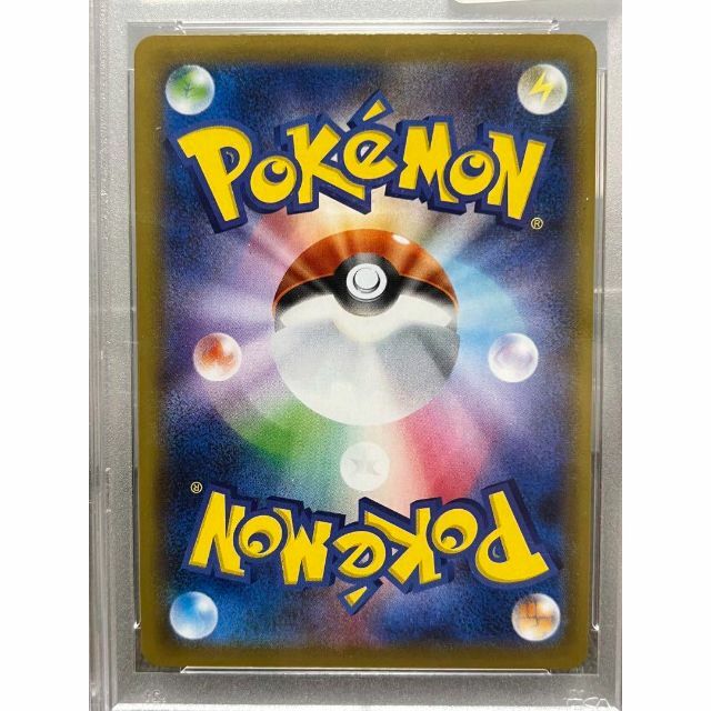 ポケモン - ポケモン カードゲーム ミツバ プロモ PSA10 一撃 連撃 SR