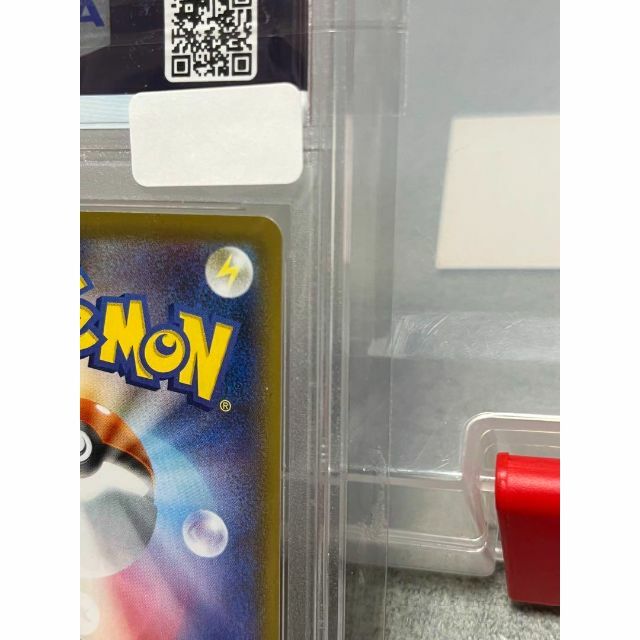 ポケモン - ポケモン カードゲーム ミツバ プロモ PSA10 一撃 連撃 SR