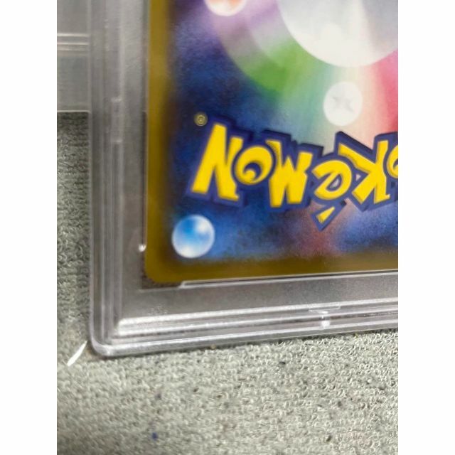 ポケモン - ポケモン カードゲーム ミツバ プロモ PSA10 一撃 連撃 SR