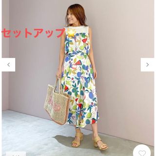 美品✨グレースクラス セットアップ トップス スカート 総柄 36