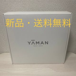 ヤーマン(YA-MAN)のヤーマン レイボーテ R フラッシュ ハイパー プロ(脱毛/除毛剤)