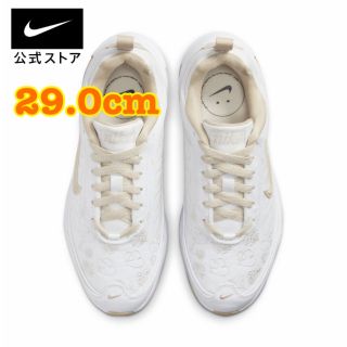 ナイキ(NIKE)の【新品】　NIKE スニーカー　エアマックス　29.0cm 白　刺繍　ベージュ(スニーカー)