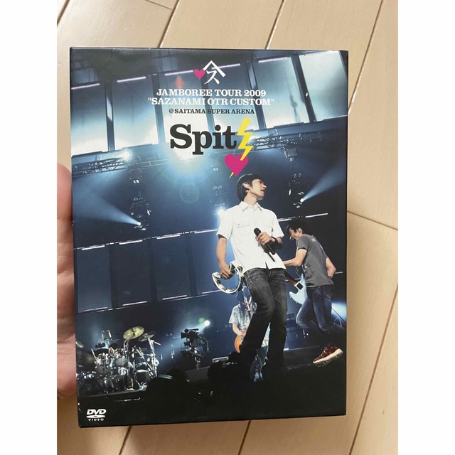 スピッツ さざなみ DVD - ミュージシャン