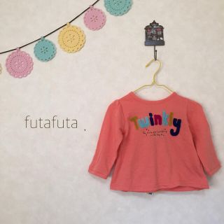 フタフタ(futafuta)のfutafuta 背中切り替えトップス(Tシャツ/カットソー)