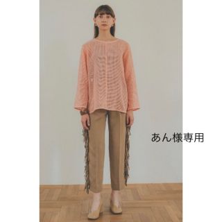 クラネ(CLANE)の新品CLANE フリンジパンツ　サイズ1(その他)