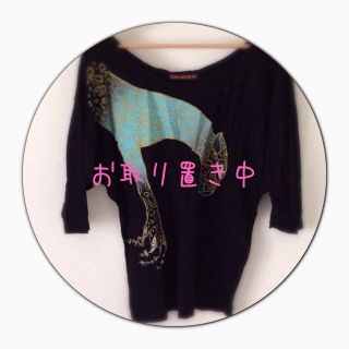 個性的TOPS:TRASH&LUXURY(カットソー(長袖/七分))