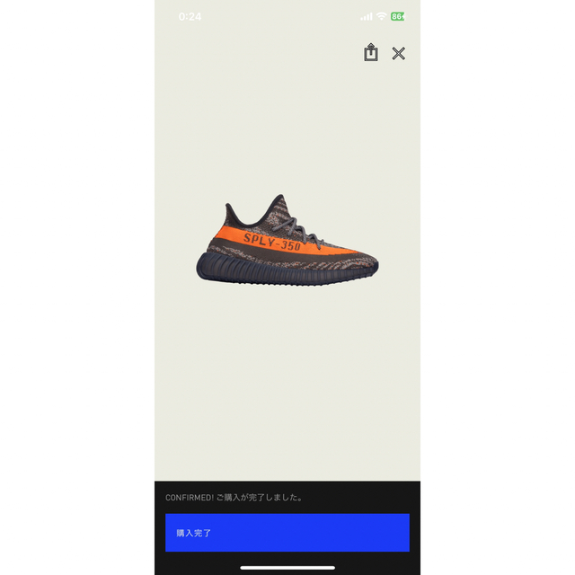 販売ネット YEEZY BOOST 350 V2 CARBON BELUGA 15000円 靴/シューズ