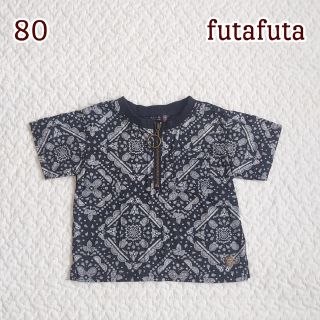 フタフタ(futafuta)のももこ様 専用 ♡(Ｔシャツ)