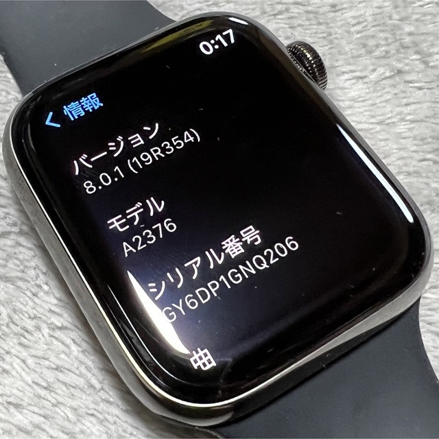 Apple Watch(アップルウォッチ)のApple Watch series6 セルラーモデル メンズの時計(腕時計(デジタル))の商品写真