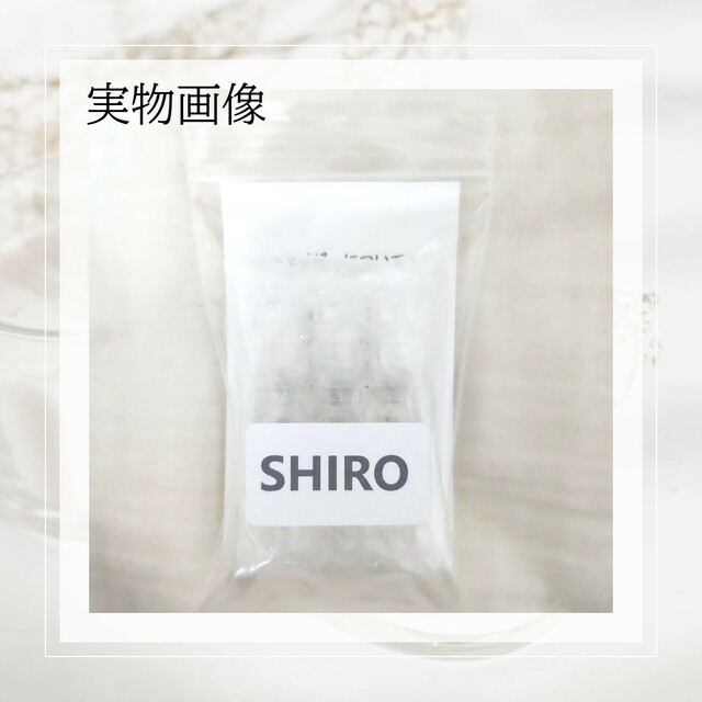 shiro(シロ)のSHIRO シロ サボン ホワイトリリー ホワイトティー 香水 1.2mL×3本 コスメ/美容の香水(香水(女性用))の商品写真