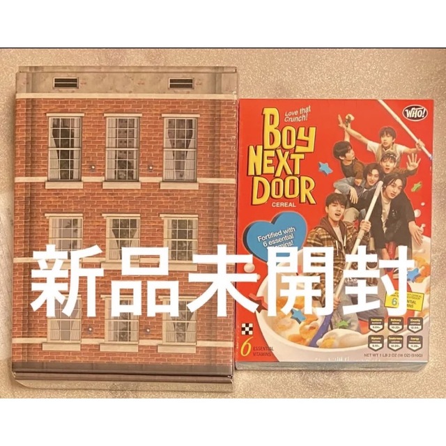 【新品未開封】BOY NEXT DOOR WHO 2 Ver CD