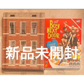 【新品未開封】BOY NEXT DOOR WHO 2 Ver CD