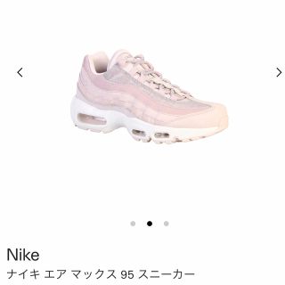 ナイキ(NIKE)のNIKE ナイキ エア マックス 95 スニーカー(スニーカー)