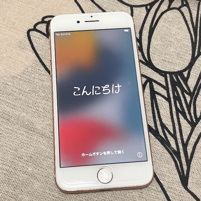 iPhone8 本体のみ 64GB SIMフリー