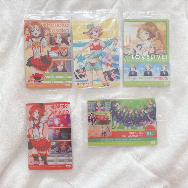 ラブライブ μ's ウエハース カード 5枚セット 穂乃果 凛 花陽 真姫の