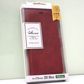 iPhone XS Max用 手帳型ケース 耐衝撃クッション レッド(iPhoneケース)