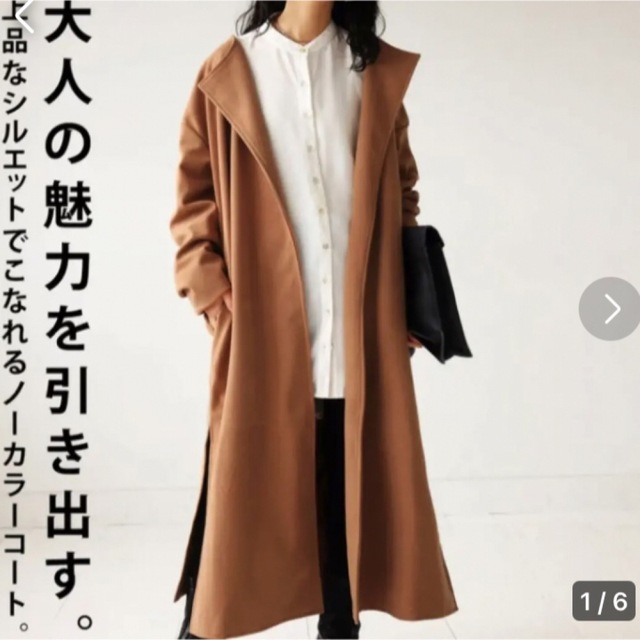 antiqua デザインコート キャメル