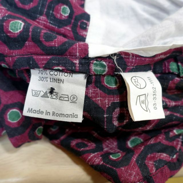 独特の上品 【良品】ドリスヴァンノッテン 白地切替柄シャツ DRIES