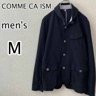 コムサイズム(COMME CA ISM)のCOMME CA MEN メンズ ジャケット　ブラック　シンプル　無地(テーラードジャケット)