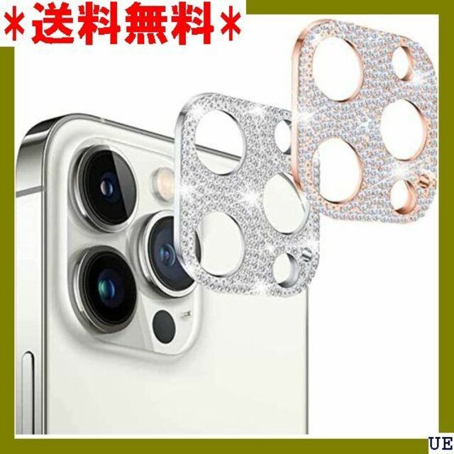 III EZ APPLE iPhone13 保護フィルム ro Max 533 スマホ/家電/カメラのスマホアクセサリー(モバイルケース/カバー)の商品写真