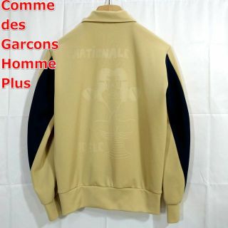 コムデギャルソンオムプリュス(COMME des GARCONS HOMME PLUS)の【名作】コムデギャルソンオムプリュス　春夏　ADELE型押しトラックジャケット(ブルゾン)