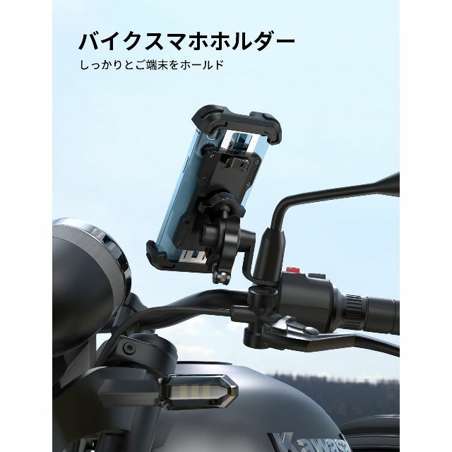 ミラー取付式　　スマホホルダー　スマホスタンド　自転車　バイク用　片手操作