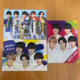 ジャニーズジュニア(ジャニーズJr.)のHiHi Jets ファイルセット(アイドルグッズ)